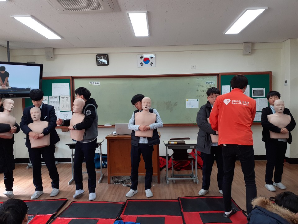 KakaoTalk_20191204_123347581_02.jpg